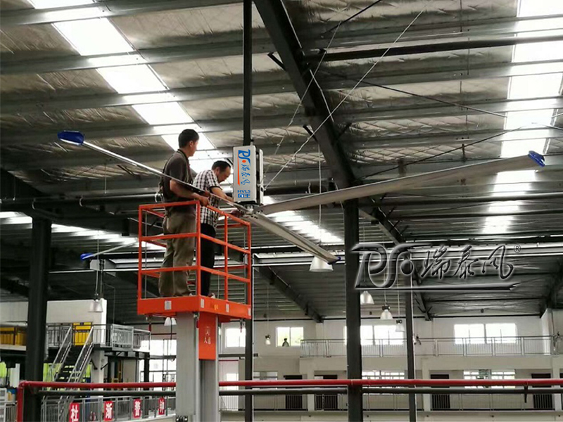 瑞泰風(fēng)廠房大風(fēng)扇廠家?jiàn)W克斯安裝圖片