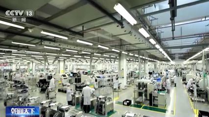 產(chǎn)業(yè)經(jīng)濟(jì)貢獻(xiàn)規(guī)模超4萬億元，我國(guó)工業(yè)互聯(lián)網(wǎng)邁入規(guī)模發(fā)展新階段