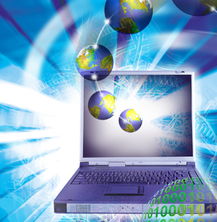 非洲Africadoc網(wǎng)絡(luò)公司 網(wǎng)絡(luò)技術(shù)開(kāi)發(fā)的創(chuàng)新引領(lǐng)者