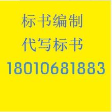 成都富盈瑞吉投資咨詢有限責(zé)任公司 專業(yè)投資咨詢服務(wù)的引領(lǐng)者