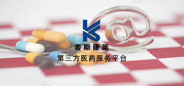 中藥注射劑再評價啟動 未來市場空間或?qū)⑹芟薜耐顿Y分析