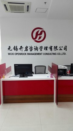 上海迪貢投資咨詢 專業(yè)引領(lǐng)，價值驅(qū)動