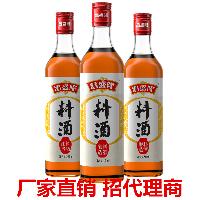 桶裝黃酒價格 型號 圖片