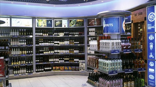 奧地利葡萄酒價(jià)格_專(zhuān)賣(mài)店_哪里買(mǎi)